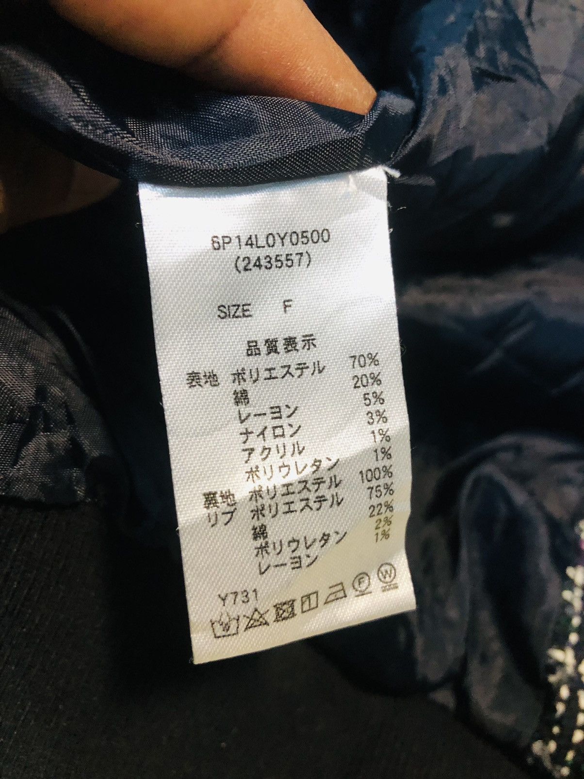 Japanese Brand × Vintage Elencare Due Zippered Jacket (27) Size US L / EU 52-54 / 3 - 10 Thumbnail