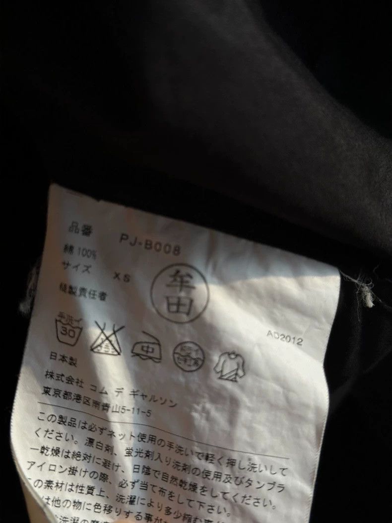 Comme des Garcons Comme Des Garcons Dark Black Strap Shirt Size US S / EU 44-46 / 1 - 3 Thumbnail