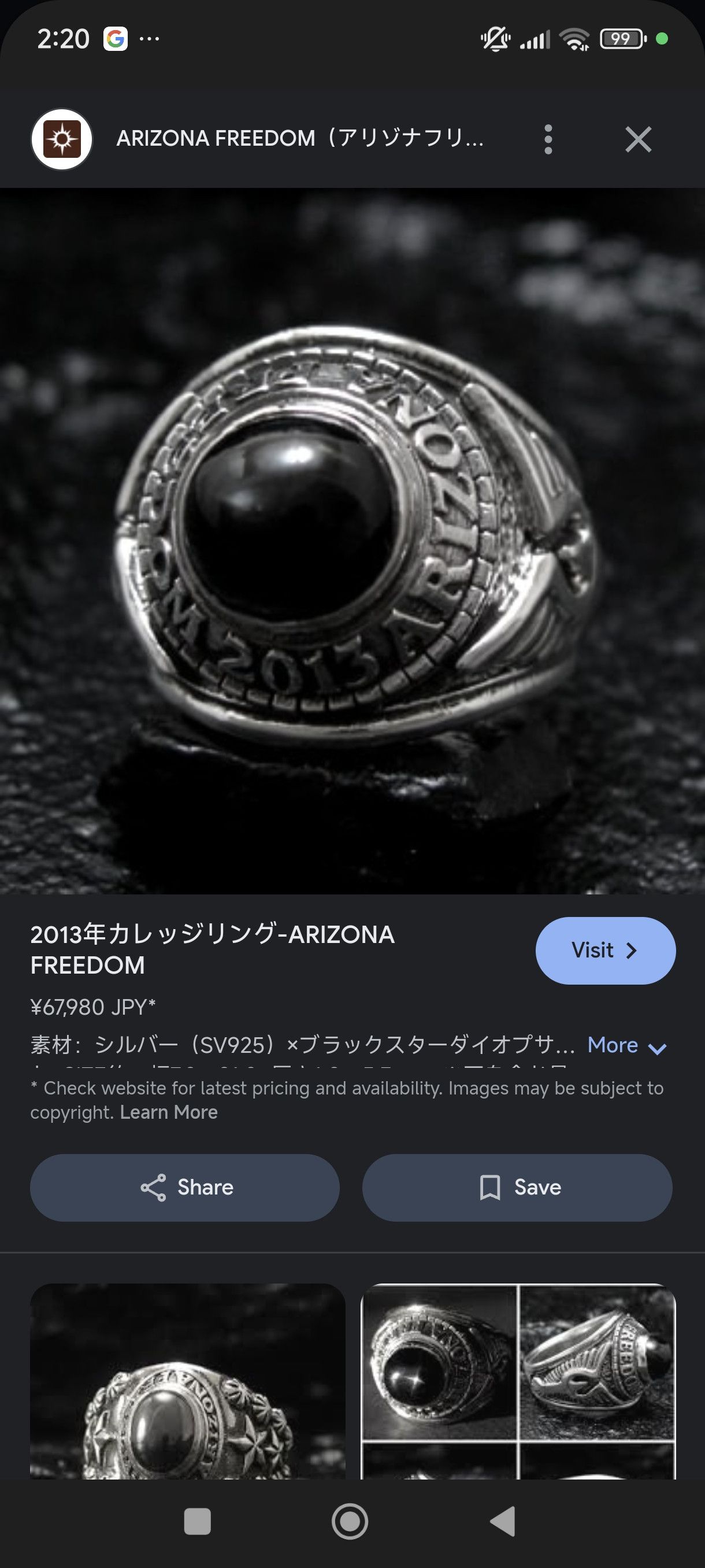 ARIZONA FREEDOM × Japanese Brand × Sterling Silver 2013 Collection Ring Silver (SV925) x Black Star Diopsite Size ONE SIZE - 7 Thumbnail