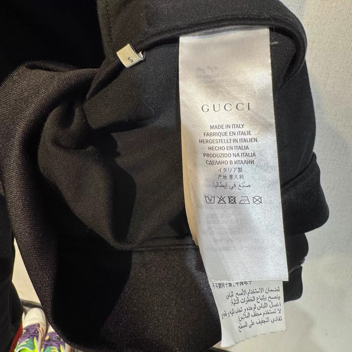 Gucci Gucci Side Webbing Zipper Track Jacket S New Size US S / EU 44-46 / 1 - 5 Thumbnail