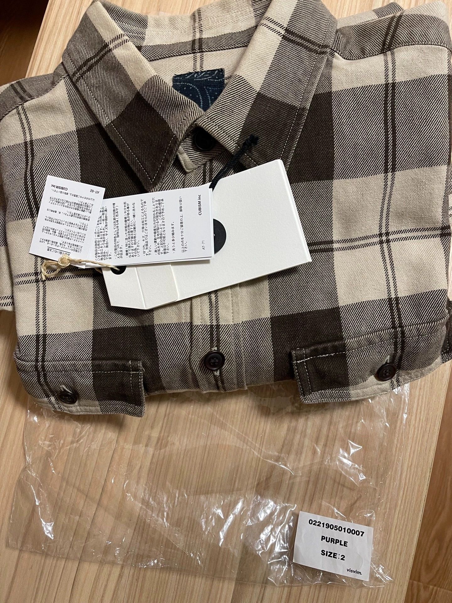 Visvim Visvim 22aw ICT LUMBER Mud dyed shirt Size US M / EU 48-50 / 2 - 1 Thumbnail