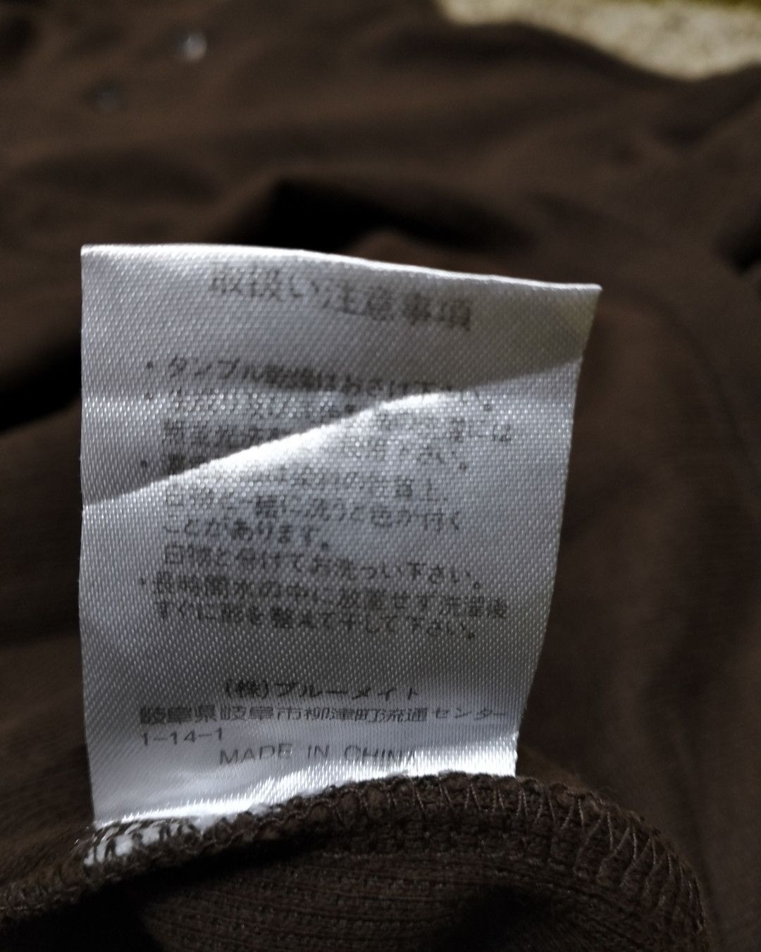 Japanese Brand × Y's × Yohji Yamamoto Y'saccs Long sleeve single pocket Shirt. Size US L / EU 52-54 / 3 - 5 Thumbnail