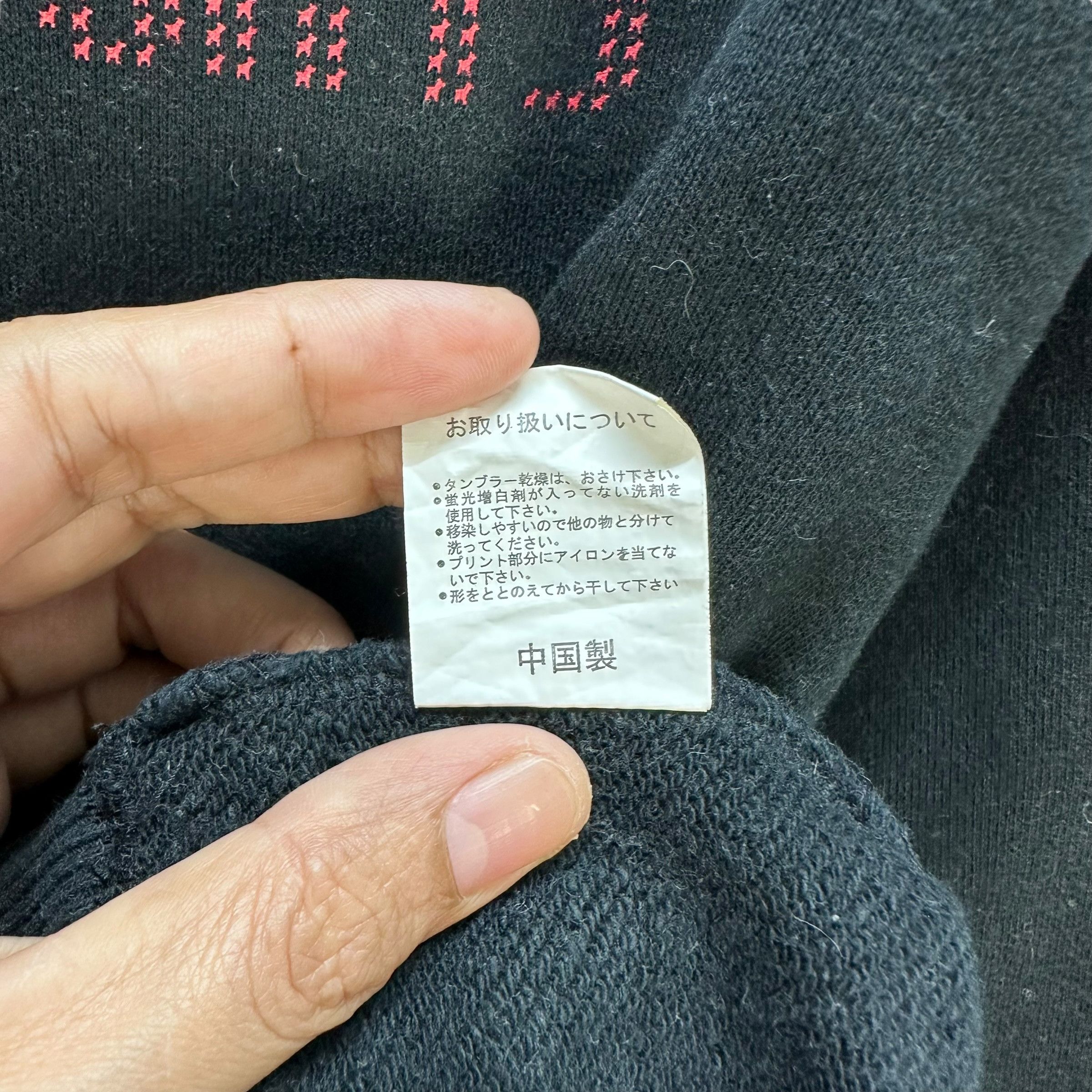 PERSON'S Person's Sports Big Logo Crewneck Youth Sweatshirts #A2-0043 Size US L / EU 52-54 / 3 - 11 Thumbnail