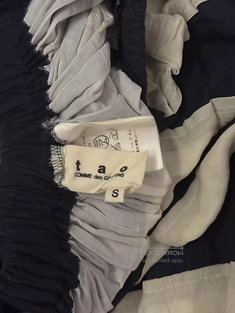 Comme des Garcons Comme Des Garcons size S Navy and White Striped Patchwork S Size 22" - 2 Thumbnail