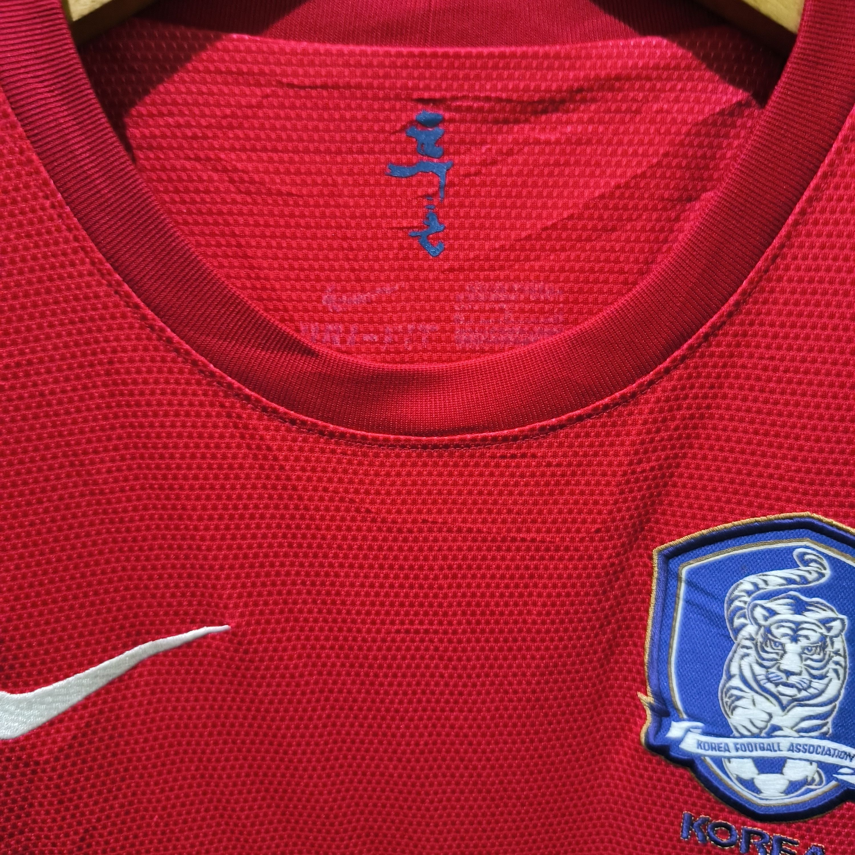 Nike 2012-2013 South Korea Home Jersey Size US M / EU 48-50 / 2 - 3 Thumbnail