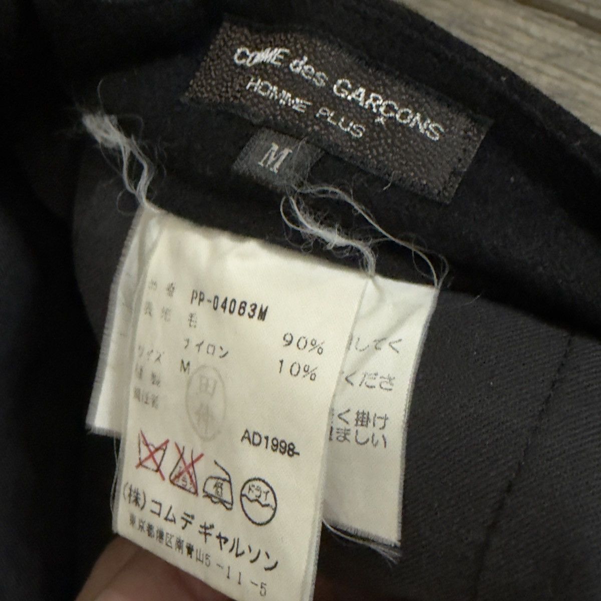 Comme des Garcons Homme Plus Comme des garçons Homme Plus side ajustable trousers Size US 31 - 3 Thumbnail
