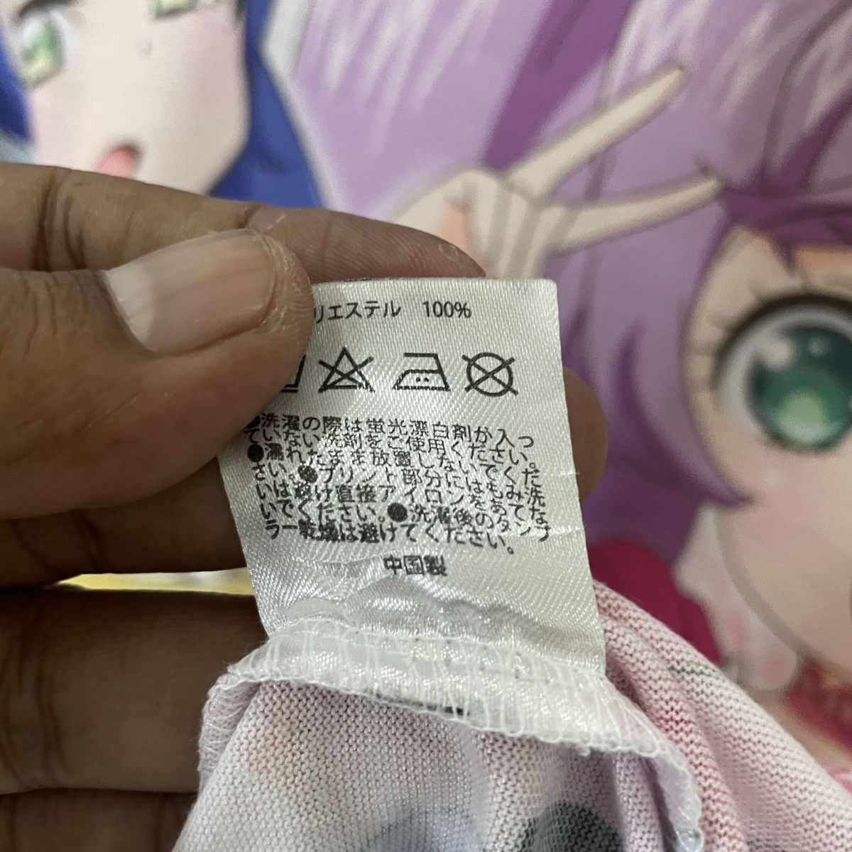 Anime Vintage Salomon Anime Fullprint Tee Size US S / EU 44-46 / 1 - 6 Thumbnail