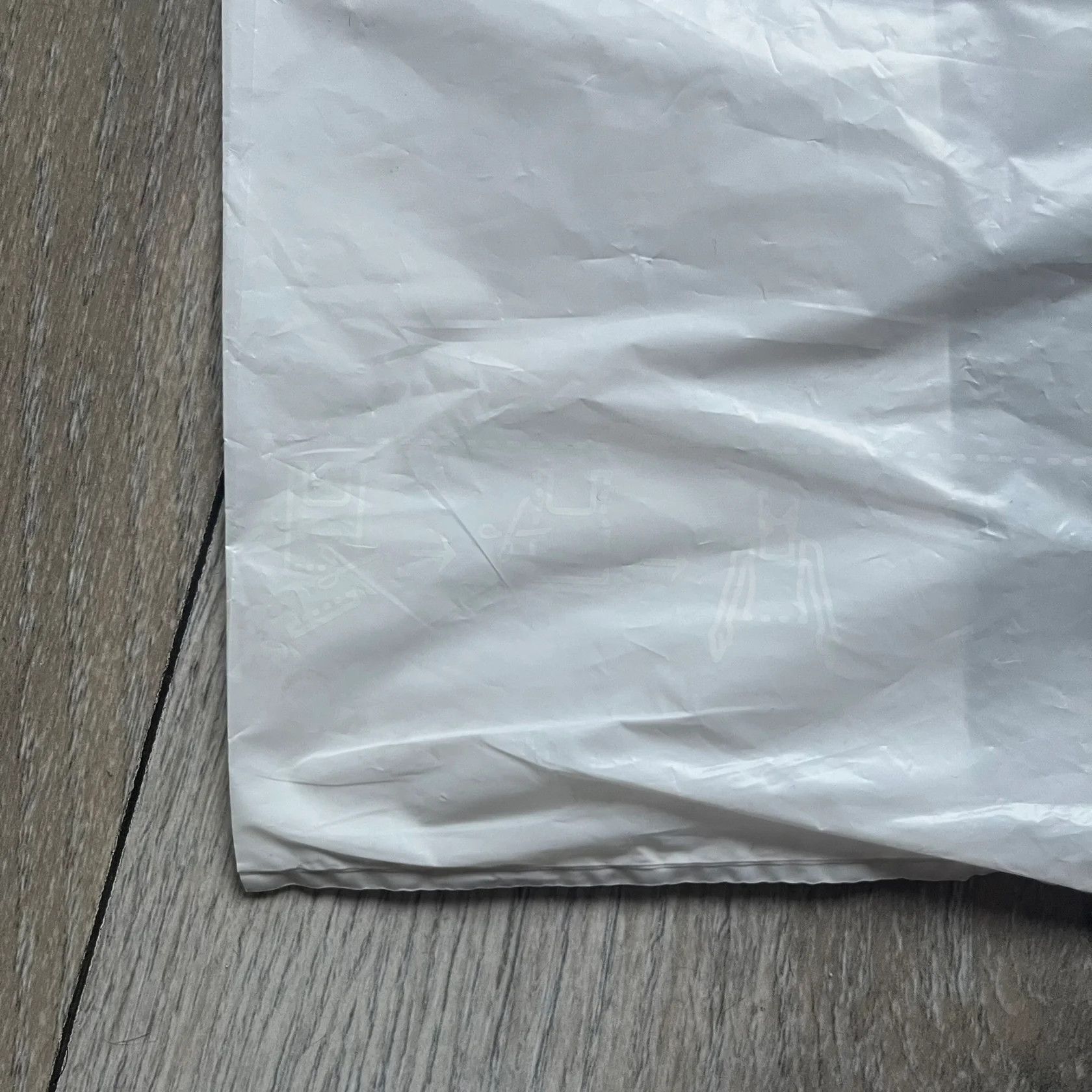 H&M × Maison Margiela Maison Margiela x H&M Plastic Bag Size ONE SIZE - 2 Thumbnail