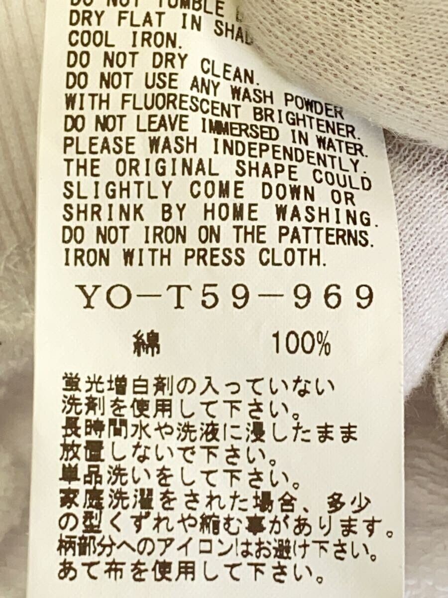 Y's × Yohji Yamamoto Blurred Logo Hoodie Size US XL / EU 56 / 4 - 7 Thumbnail