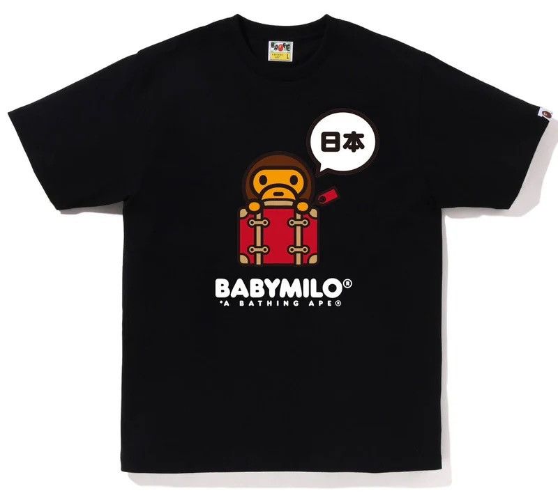 Bape Baby Milo Tee