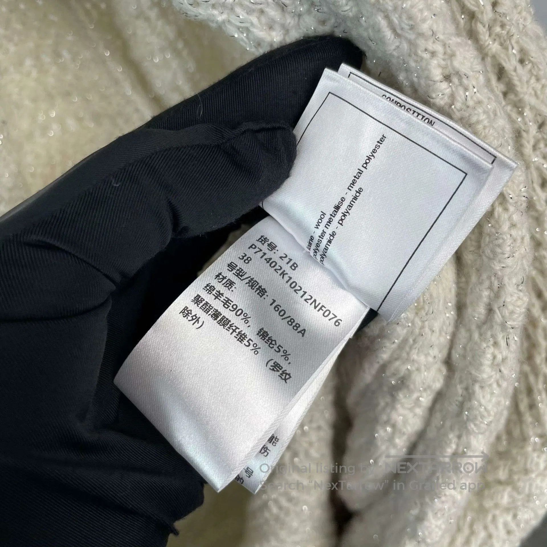 Chanel Chanel Silver Thread Knit Four. Size S / US 4 / IT 40 - 5 Thumbnail