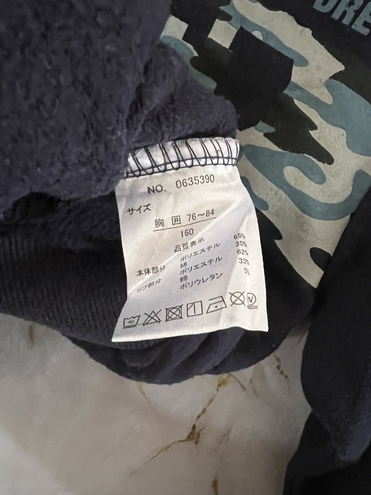 Japanese Brand BANANA GROVE SWEATSHIRT Size US S / EU 44-46 / 1 - 4 Thumbnail