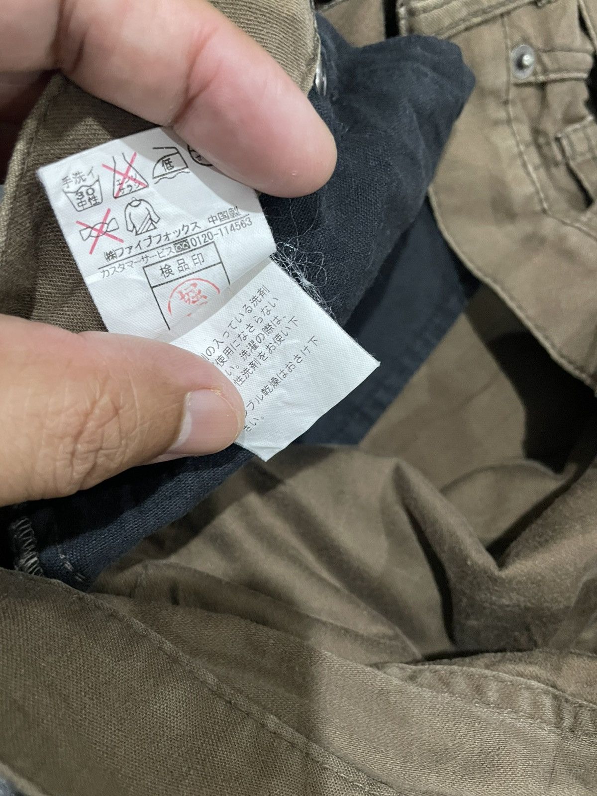 If Six Was Nine PPFM Double Waist Punk Rock Pants Size US 32 / EU 48 - 25 Thumbnail