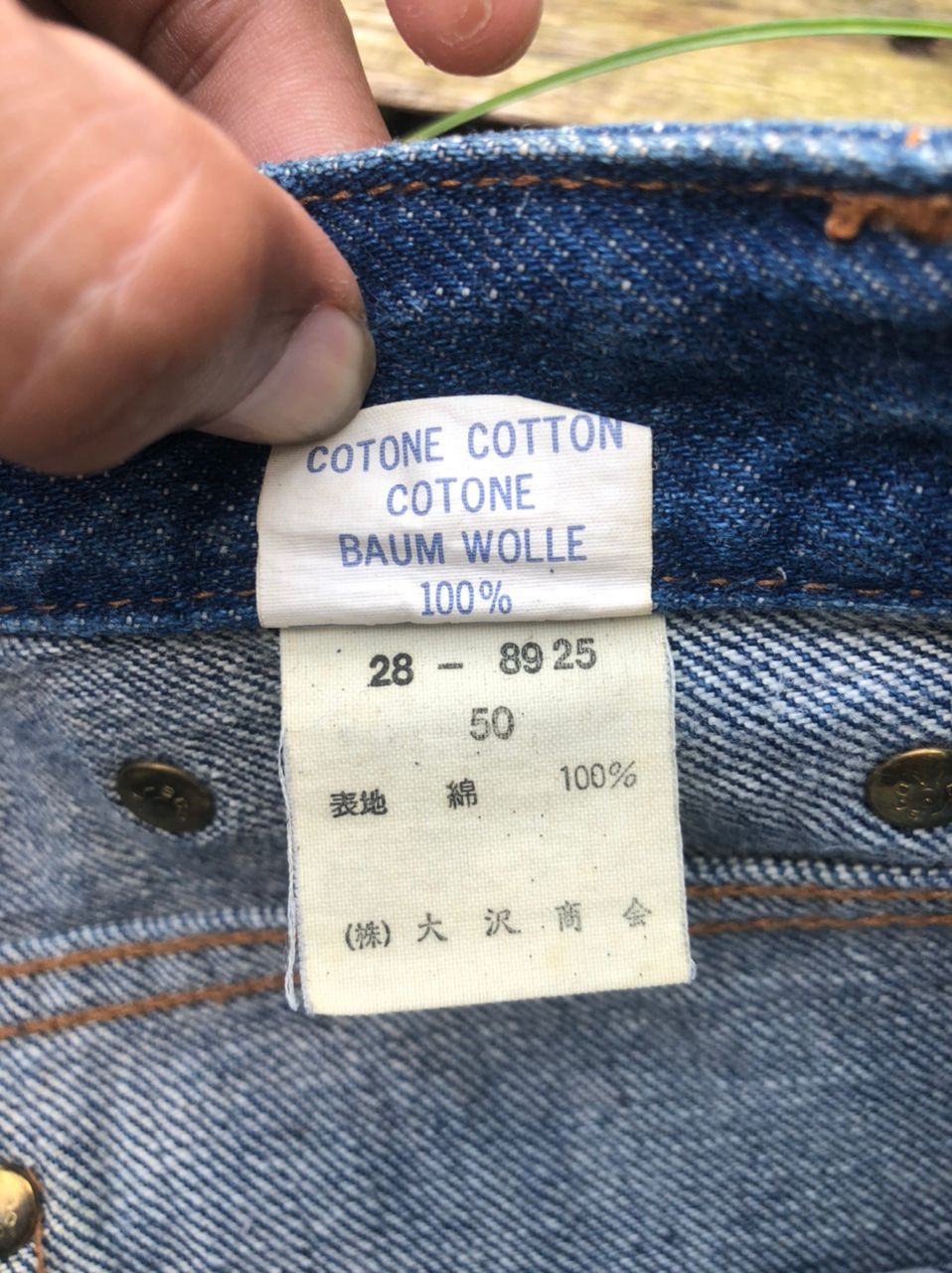 Trussardi × Vintage Vintage Trussardi Side-Tape Denim Jeans Size US 30 / EU 46 - 4 Thumbnail