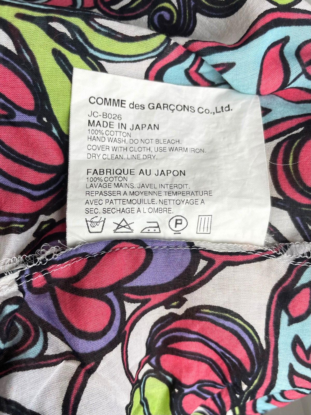 Comme des Garcons Junya Watanabe CDG Blouse Runway SS09 Archived Size S / US 4 / IT 40 - 9 Thumbnail