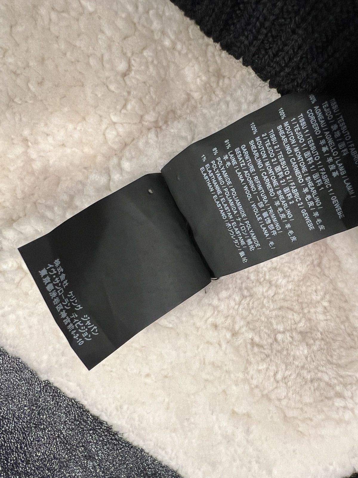 Saint Laurent Paris Saint Laurent teddy leather shearing hoodie. 48/M. $6000 Size US M / EU 48-50 / 2 - 11 Thumbnail