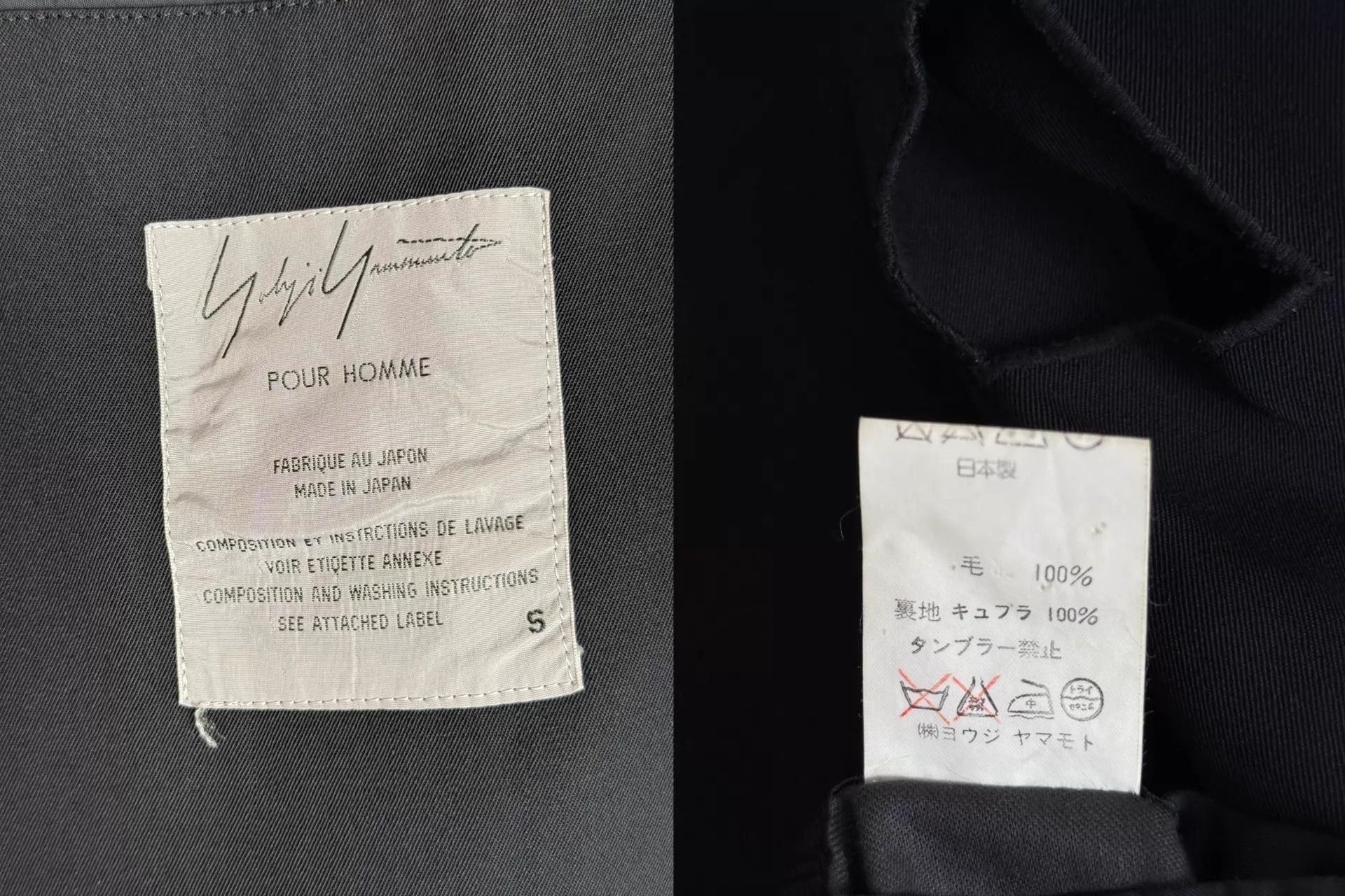 Yohji Yamamoto Yohji Yamamoto 92SS Triangle Cutout Jacket S Size US S / EU 44-46 / 1 - 7 Thumbnail