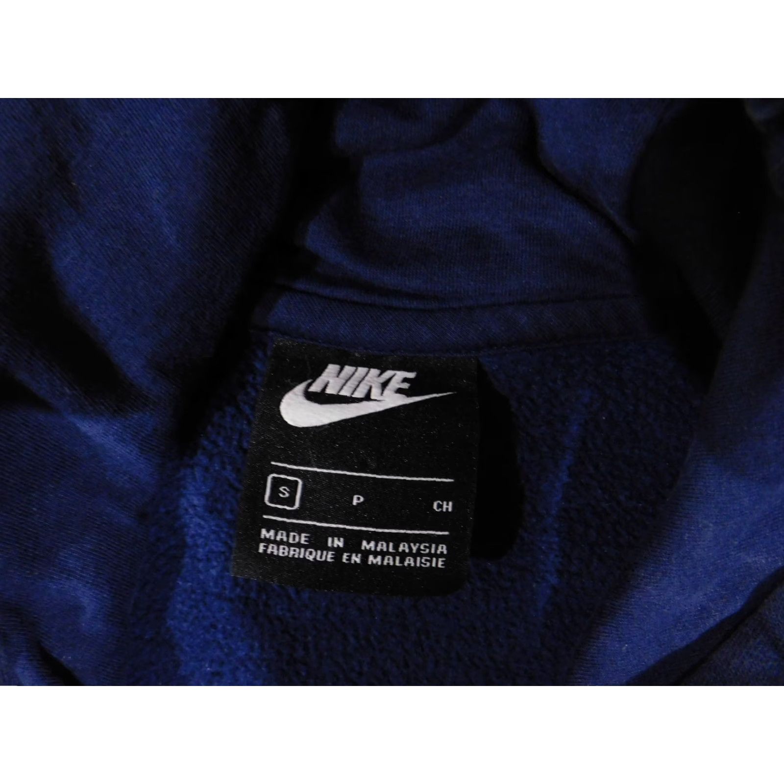 Nike Nike Hoodie Mens Small Navy Blue G Logo Pullover Sweatshirt S Sweatshirt Nike Sportswear Hooded Pockets Logo Warm All Seasons Sports Mens Size US S / EU 44-46 / 1 - 7 Thumbnail
