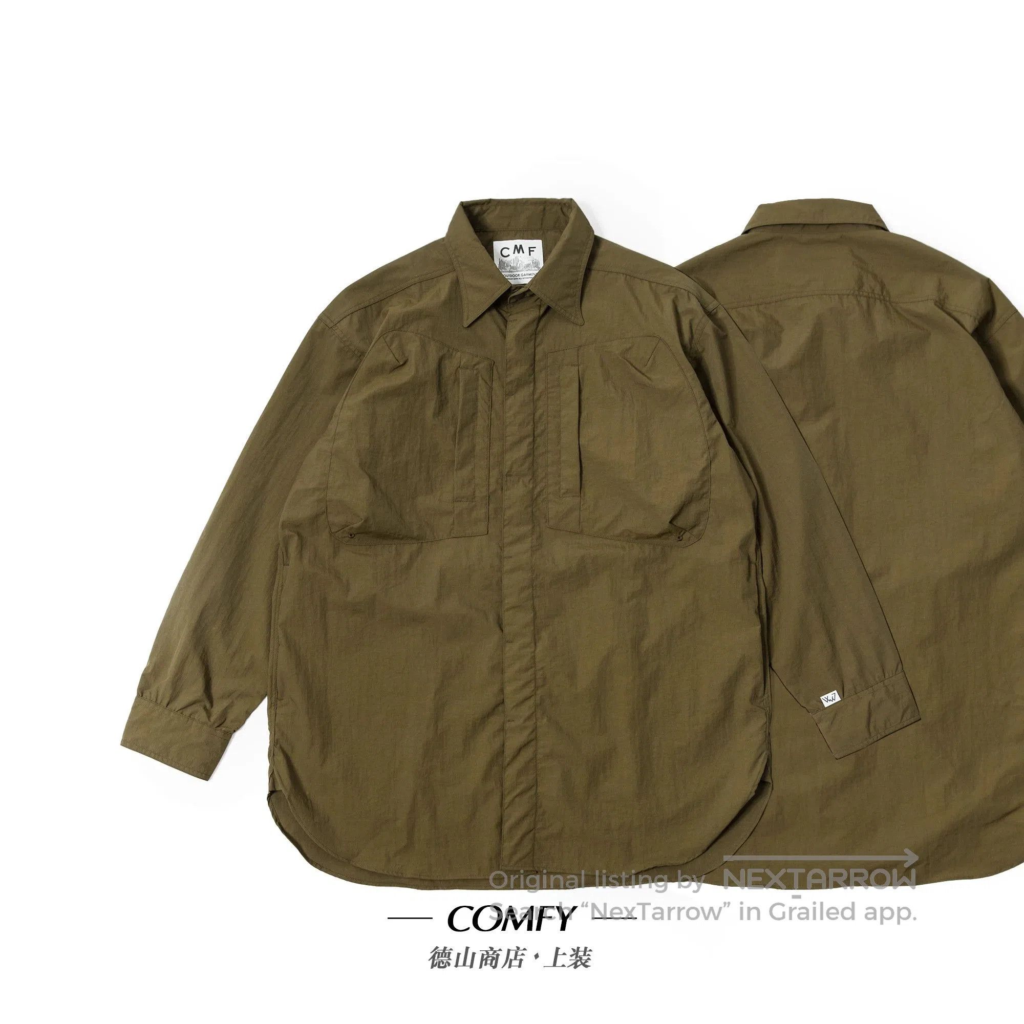 Japanese Brand Comfy Outdoor Garment Windbreaker Shirt. Size US S / EU 44-46 / 1 - 1 Thumbnail