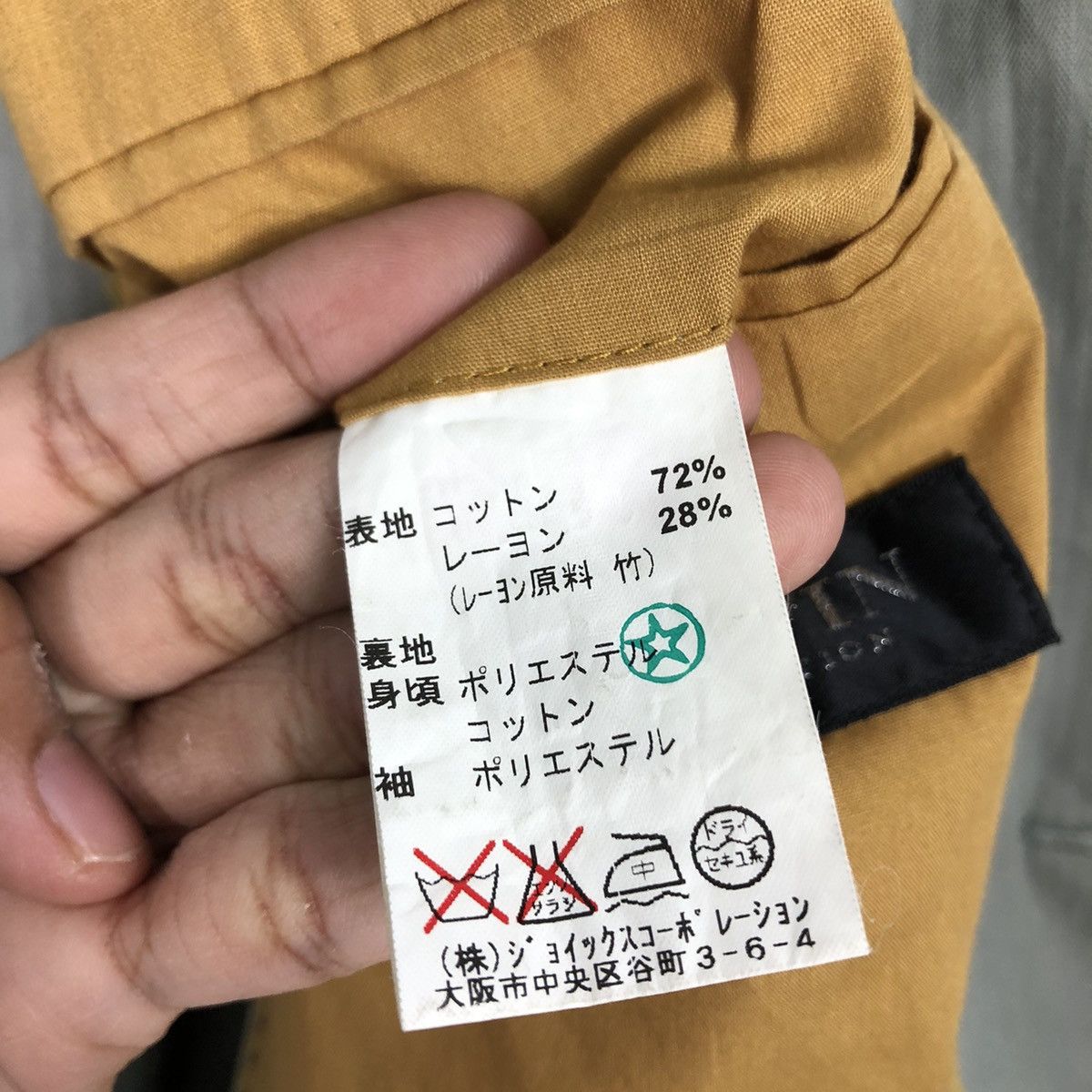 Lanvin 📌Vintage Chore Jacket Lanvin Collection Size US M / EU 48-50 / 2 - 20 Thumbnail