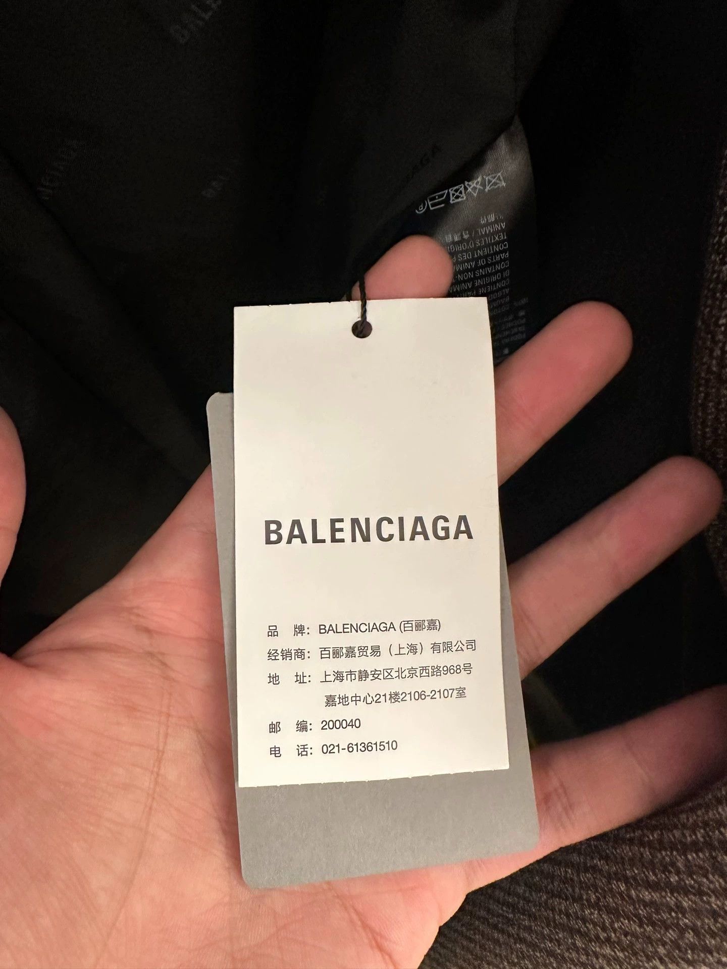 Balenciaga Balenciaga Peak Lapel Fine Check Suit 34 Size XS / US 0-2 / IT 36-38 - 5 Thumbnail