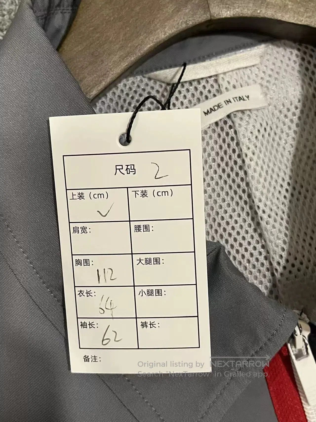 Thom Browne Thom Browne Classic Zip Jacket for Men. Size US M / EU 48-50 / 2 - 8 Thumbnail