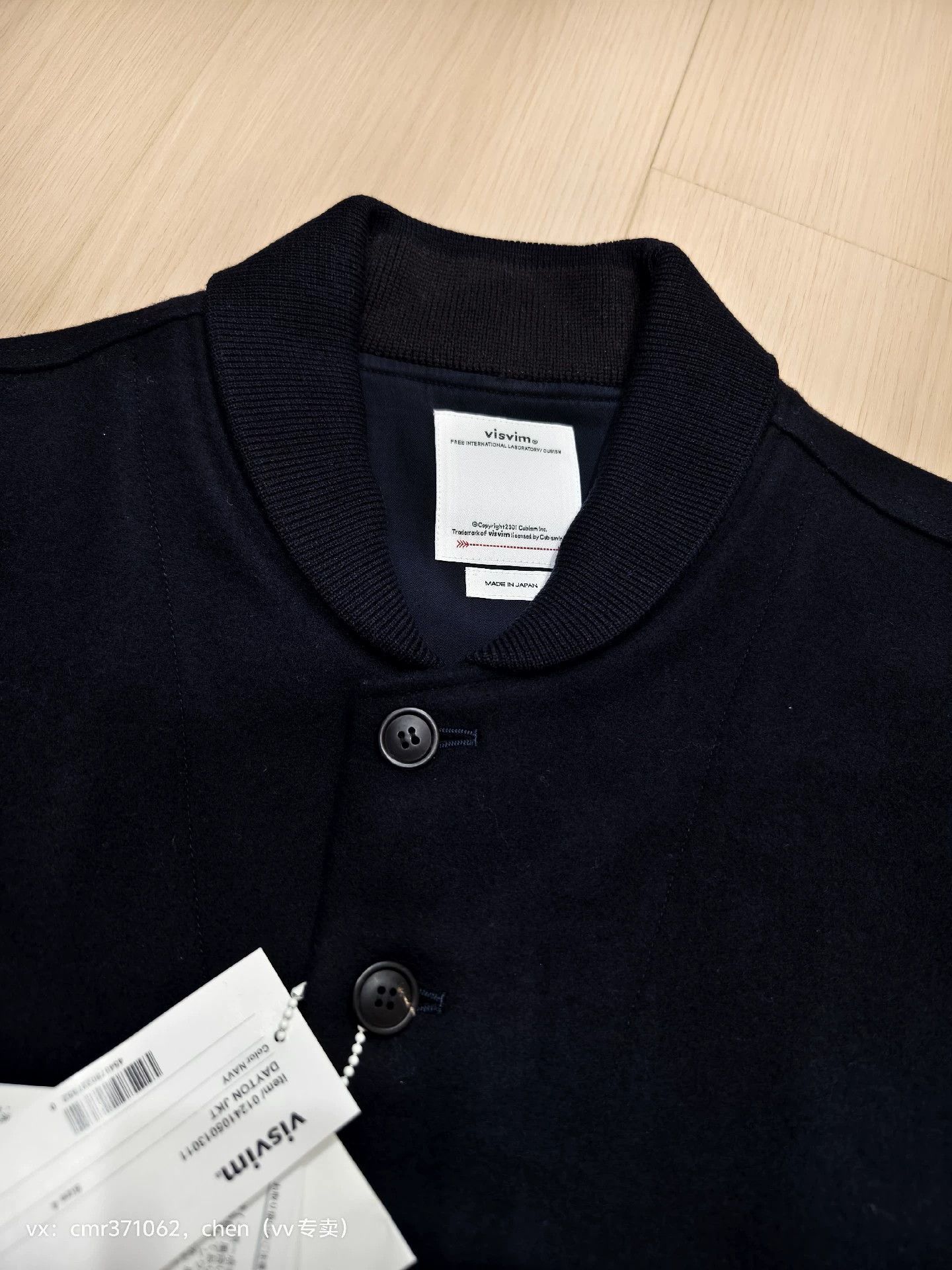 Visvim VISVIM DAYTON JKT Navy Wool Linen Jacket 2 Small Size US M / EU 48-50 / 2 - 5 Thumbnail