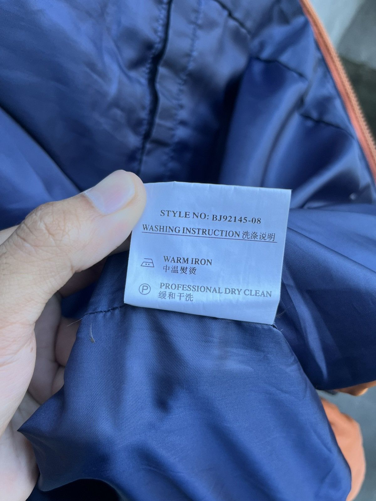 Balenciaga Down Puffer Jacket Size US XL / EU 56 / 4 - 10 Thumbnail