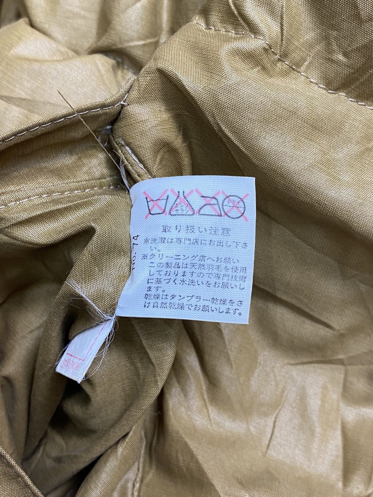 GOSTAR DE FUGA × If Six Was Nine × Japanese Brand Fur jacket puffer dolce vintage ifsixwasnine style Size US L / EU 52-54 / 3 - 7 Thumbnail