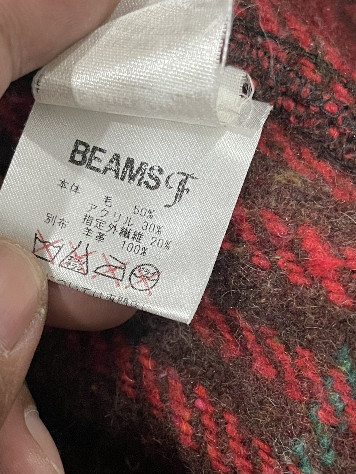 Beams Plus × Vintage Vintage Beams Y.Akamine Plaid Wool Jacket Size US L / EU 52-54 / 3 - 17 Thumbnail