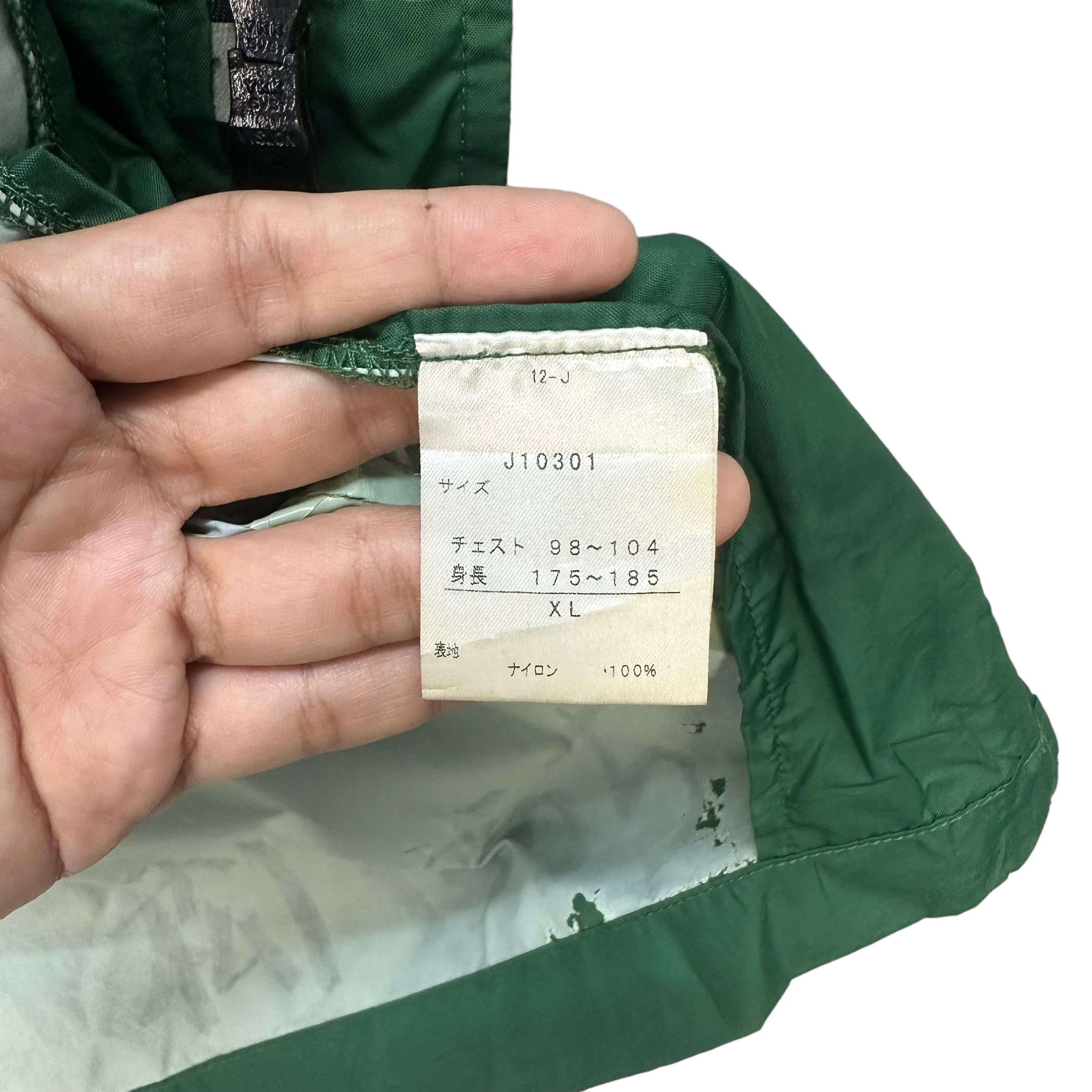 Coleman COLEMAN BIG LOGO GREEN RAIN JACKET #7469-148 Size US XL / EU 56 / 4 - 18 Thumbnail