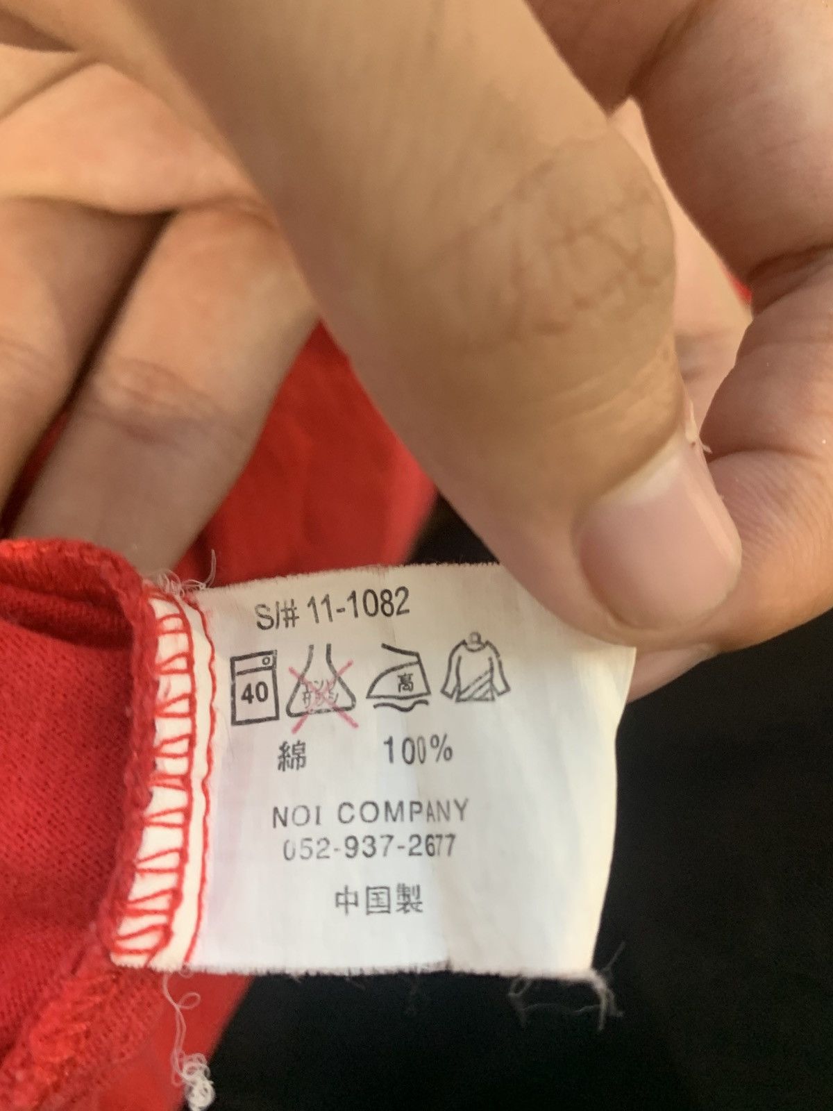 Japanese Brand 2000s japanese archive zolder y2k longsleeve tee Size US L / EU 52-54 / 3 - 9 Thumbnail