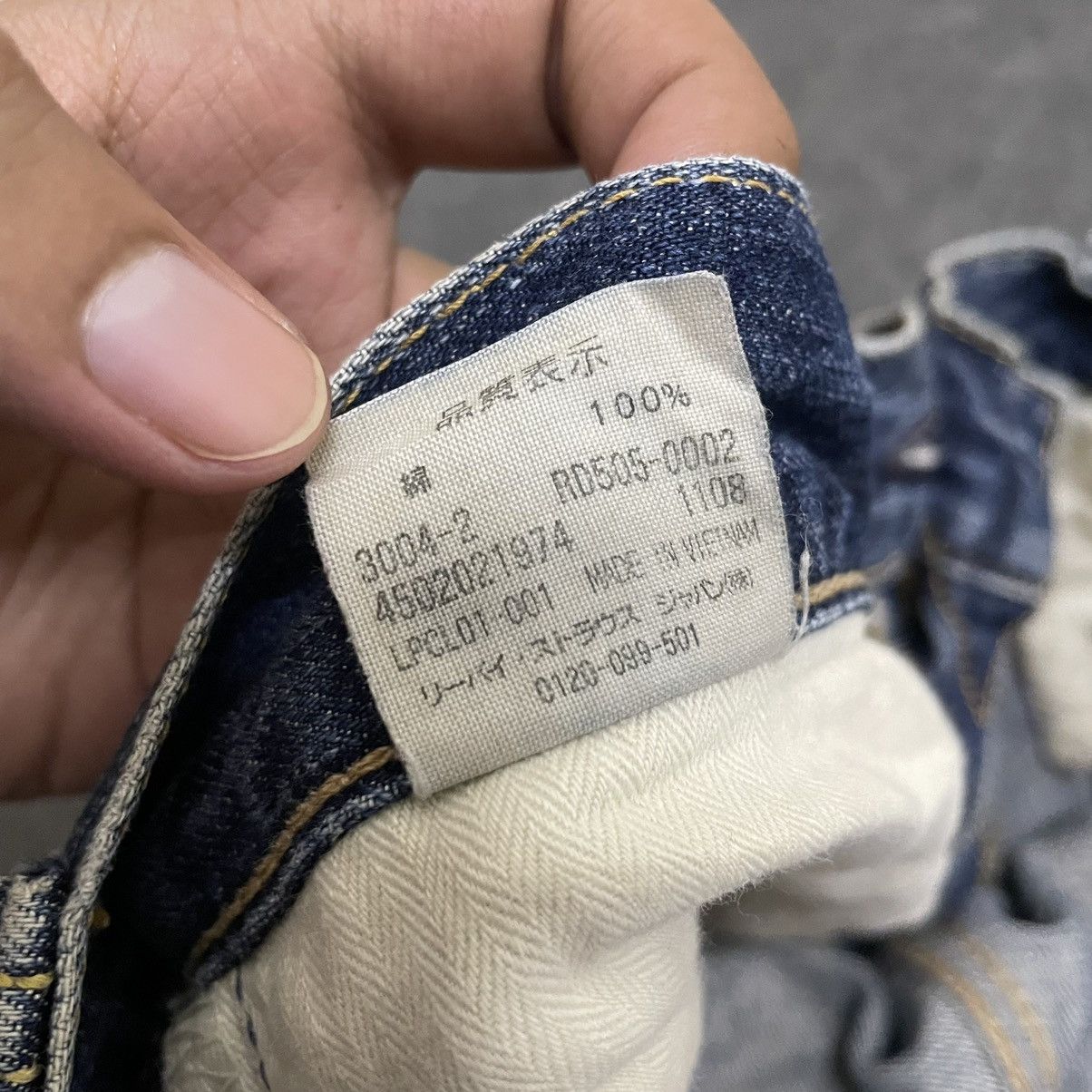 Levi's Vintage Levis 505 Red Label Distressed Jeans Size US 32 / EU 48 - 13 Thumbnail