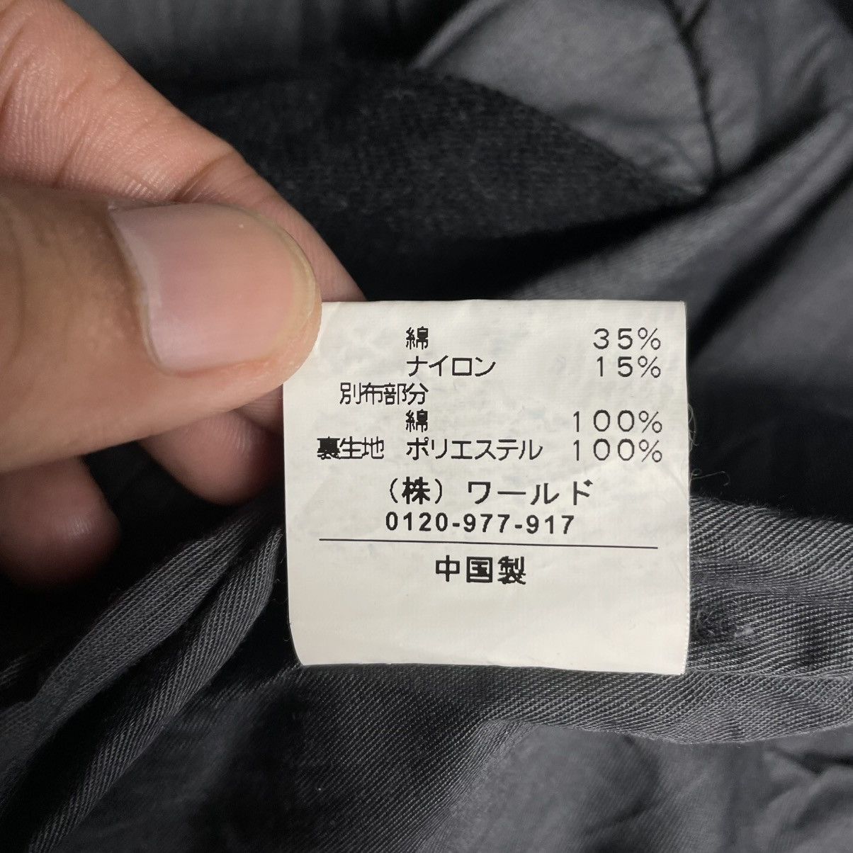 Takeo Kikuchi 🇯🇵 TAKEO KIKUCHI WOOL BLAZER JACKET Size US M / EU 48-50 / 2 - 16 Thumbnail