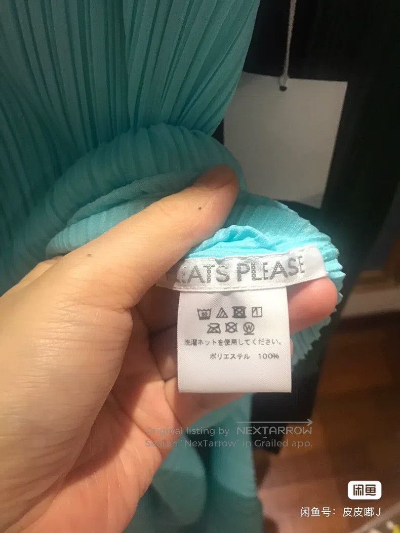 Issey Miyake Issey Miyake Blue Dress Size L / US 10 / IT 46 - 5 Thumbnail