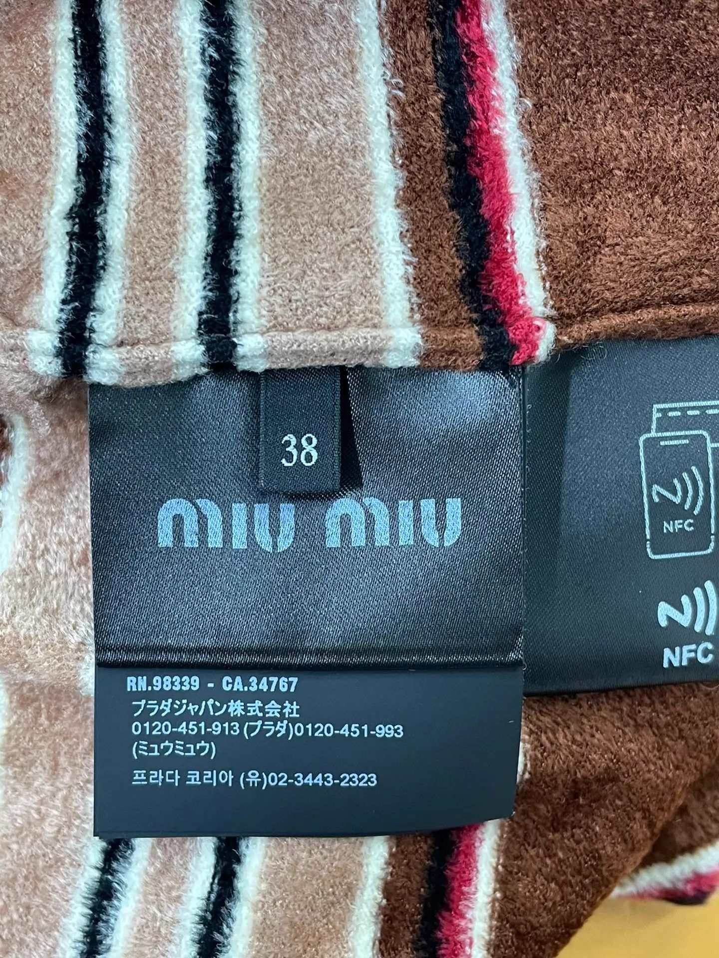 Miu Miu MIU MIU 26 Camel Stripe Chenille Unisex Top 38 Size XS / US 0-2 / IT 36-38 - 5 Thumbnail