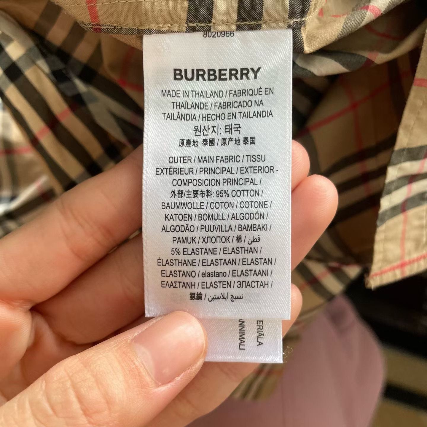 Burberry Burberry Classic Check Shirt Size US XL / EU 56 / 4 - 4 Thumbnail