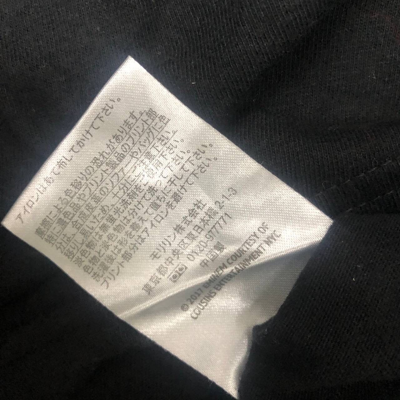 Eminem × Rap Tees T546. EMINEM RAP TEE Size US M / EU 48-50 / 2 - 4 Thumbnail