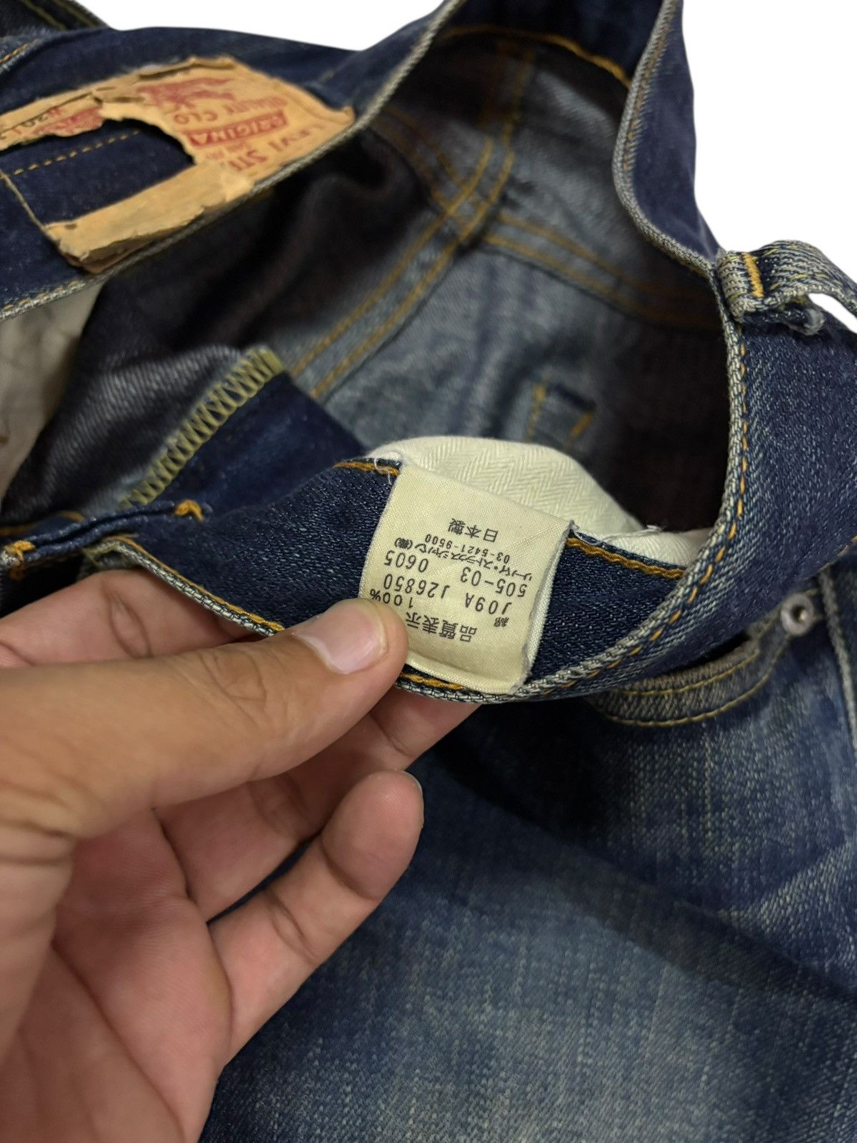 Levi's Vtg 90s Levis Japan 505 Distressed Jeans Size US 31 - 7 Thumbnail