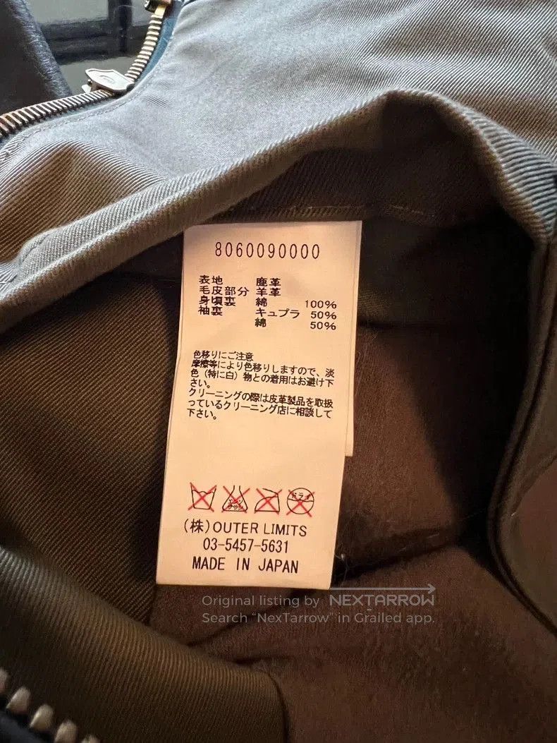 Nigel Cabourn Nigel Cabourn 4-Pocket Deer Leather Jacket. Size US M / EU 48-50 / 2 - 4 Thumbnail