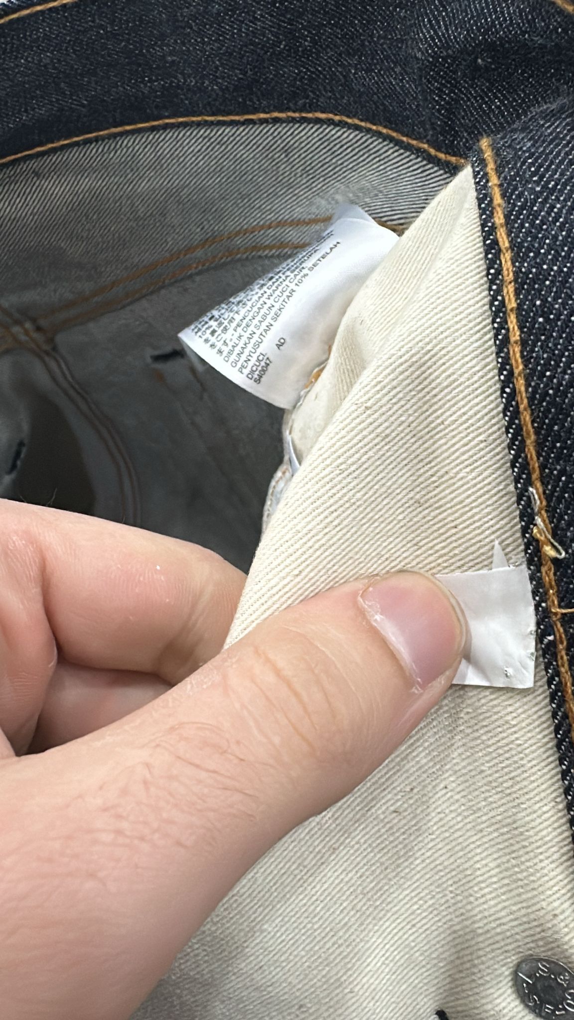 Levi's Vintage Clothing LVC Levi's Vintage Clothing 1971 501 Golden Ticket Slevedge Size US 34 / EU 50 - 11 Thumbnail