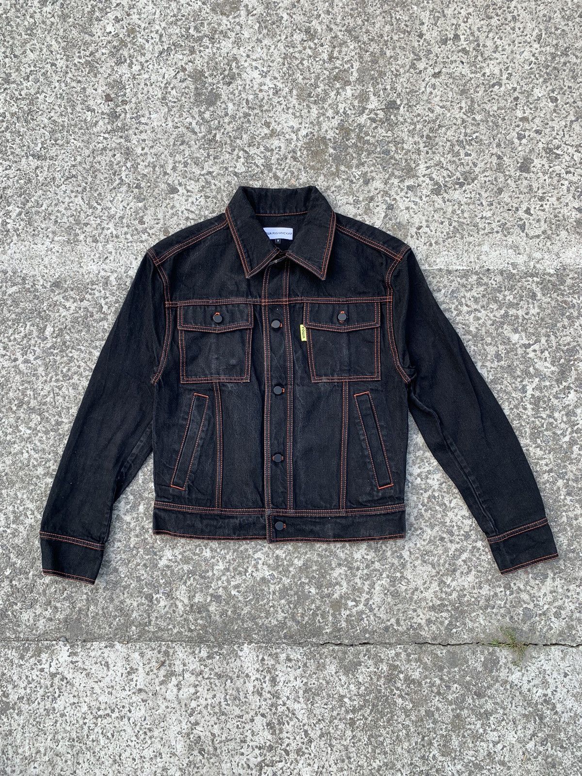 Men's Gosha Rubchinskiy Denim Jackets | Grailed