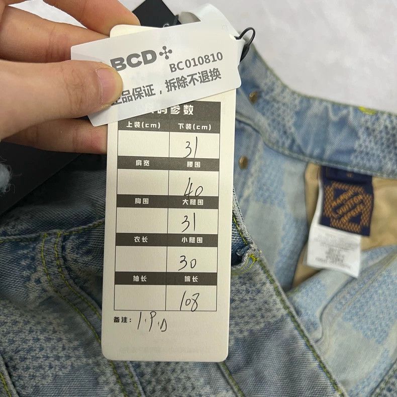 Louis Vuitton Louis Vuitton Plaid printed flared jeans 2502-Nextarrow Size US 31 - 4 Thumbnail