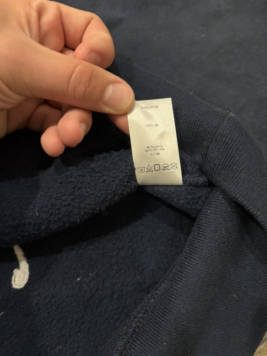 Supreme 1-800 Supreme Hoodie Navy Blue Size US S / EU 44-46 / 1 - 8 Thumbnail