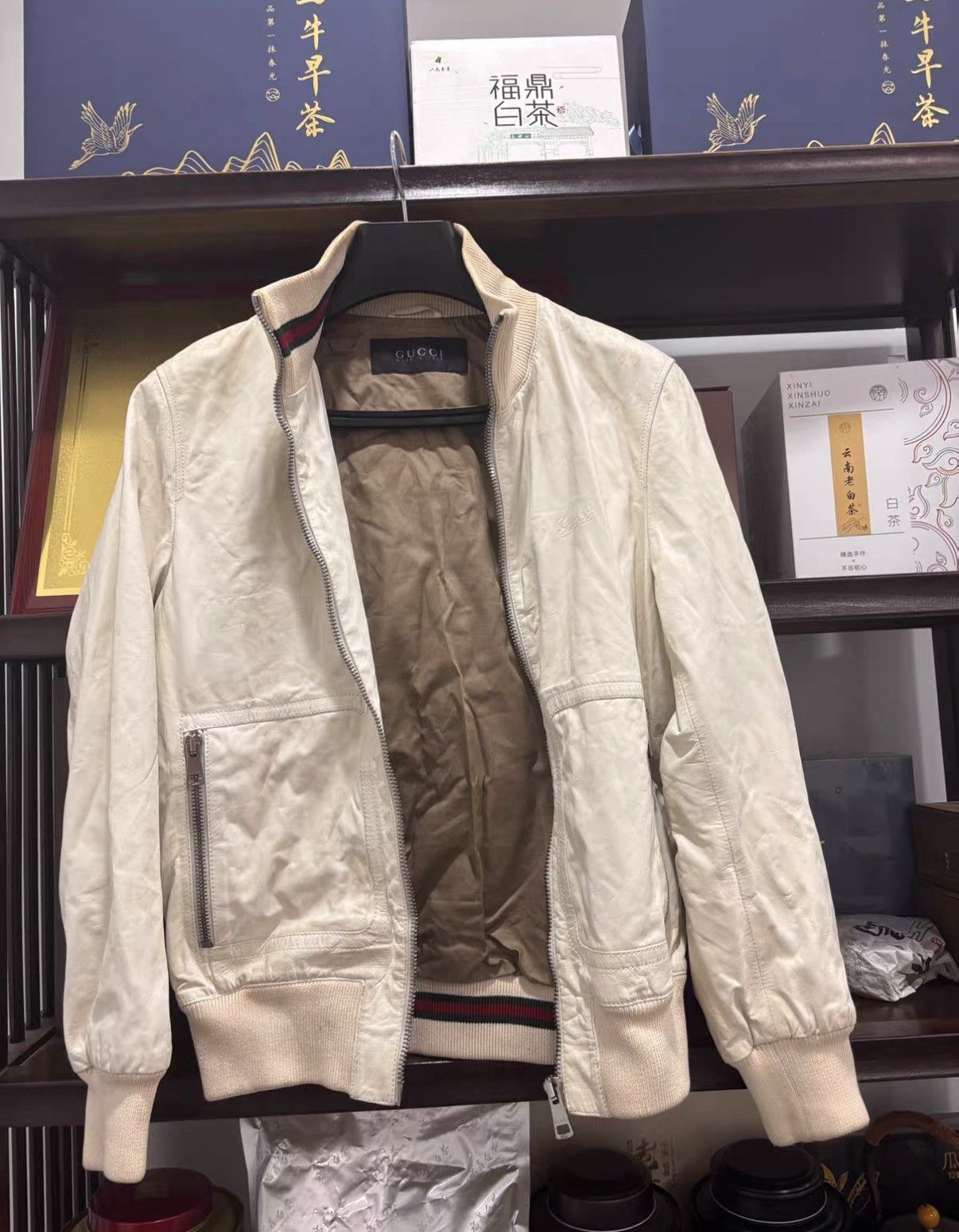 Gucci Gucci Leather Jacket J2 Size US S / EU 44-46 / 1 - 3 Thumbnail