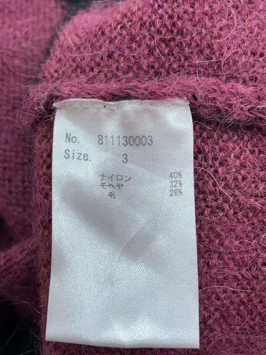 Number (N)ine Distressed Striped Cobain Knit Sweater Size US L / EU 52-54 / 3 - 6 Thumbnail
