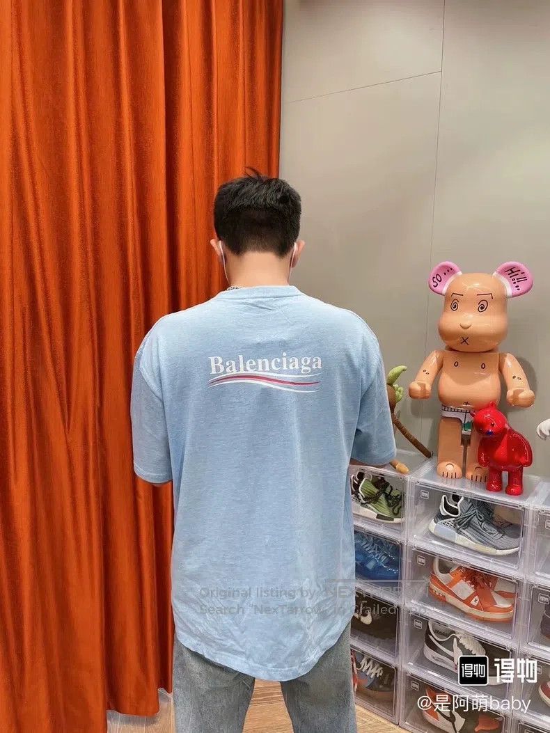 Balenciaga Balenciaga Haze Blue Cola Short Sleeve Size US XS / EU 42 / 0 - 5 Thumbnail