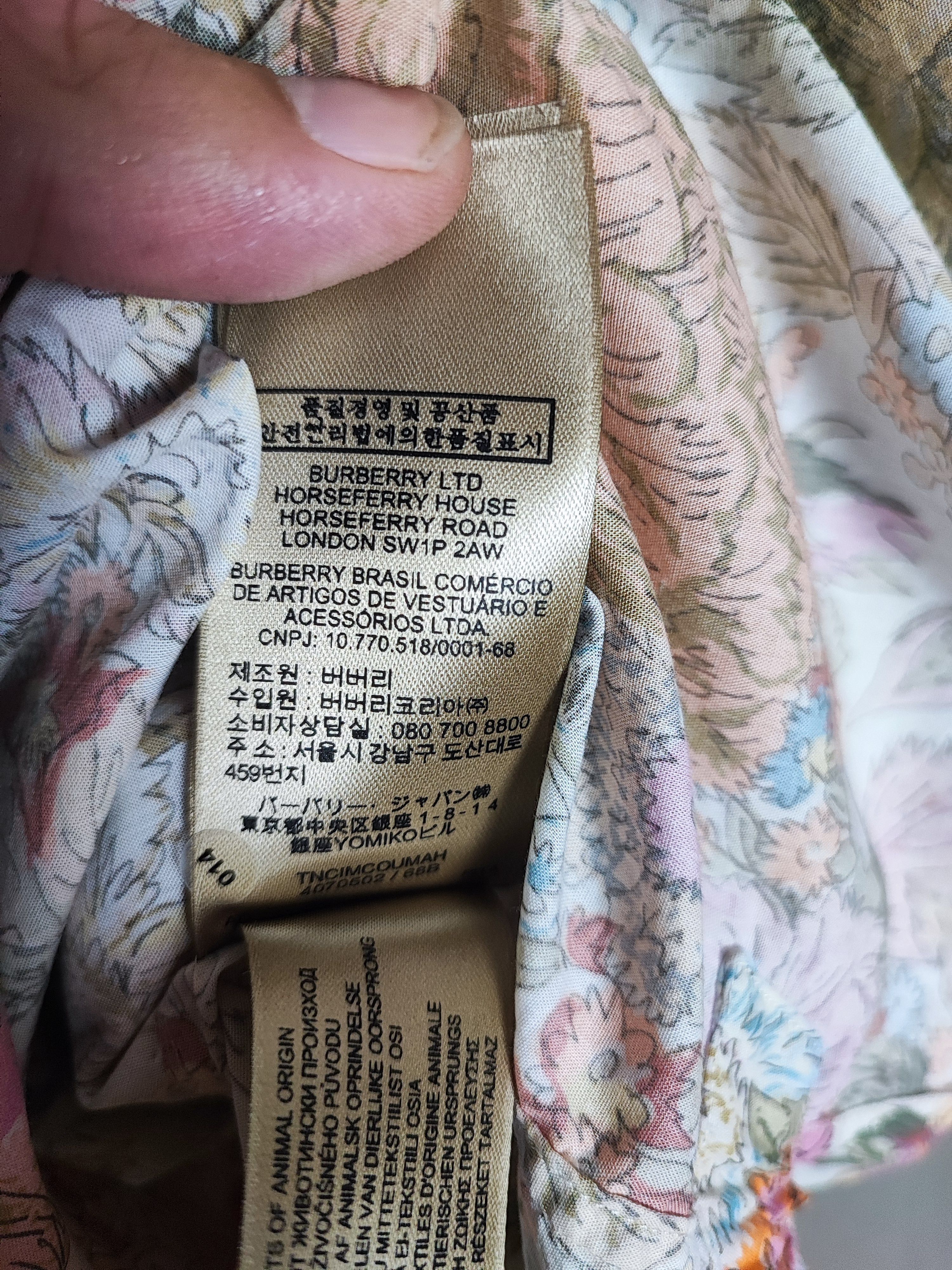 Burberry 🔥Extremely Rare Burberry Shirt🔥 Size US XL / EU 56 / 4 - 9 Thumbnail