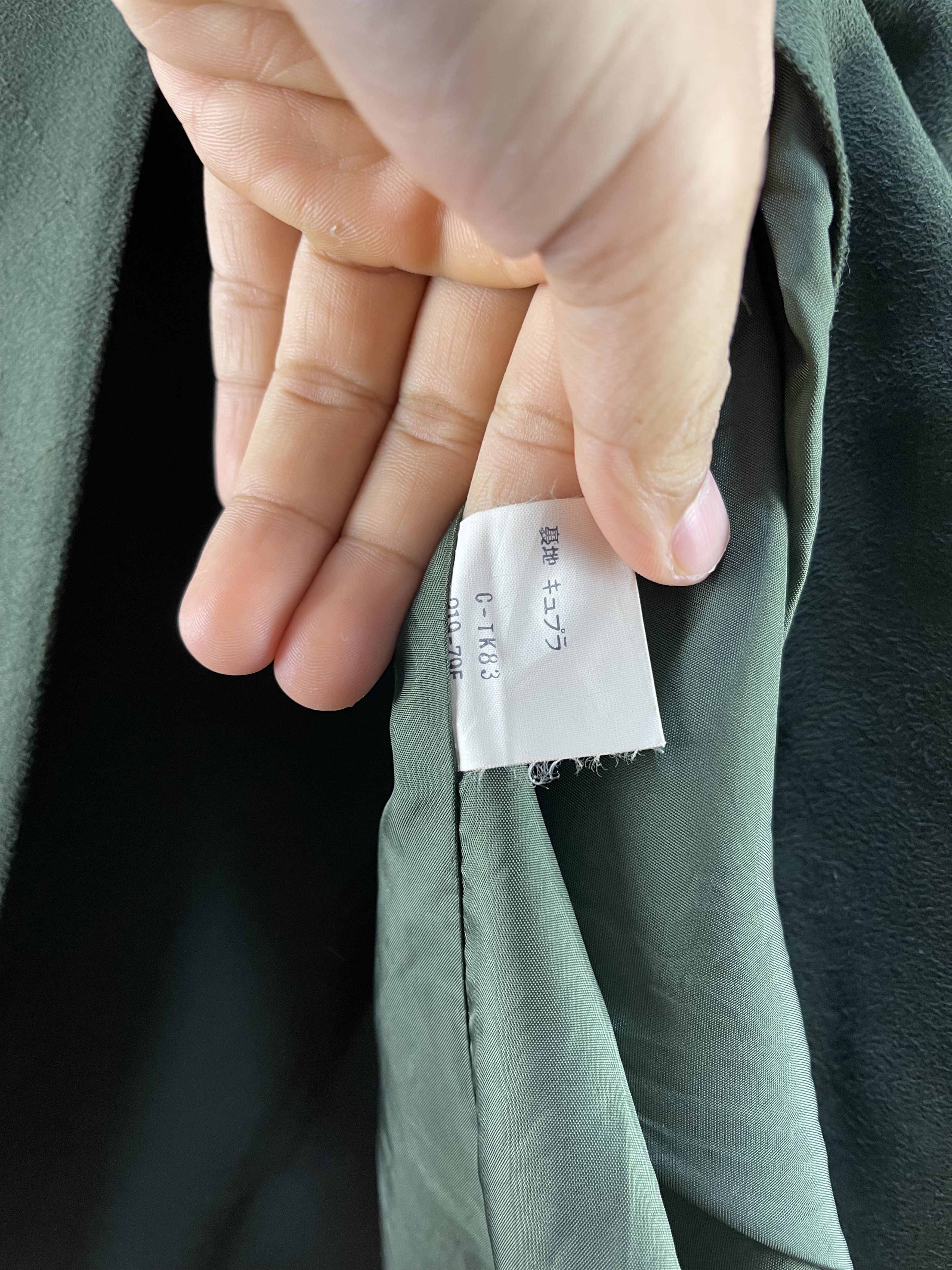 Yves Saint Laurent Vintage Green Yves Saint Laurent Midi Skirt Size 24" / US 00 / IT 34 - 9 Thumbnail