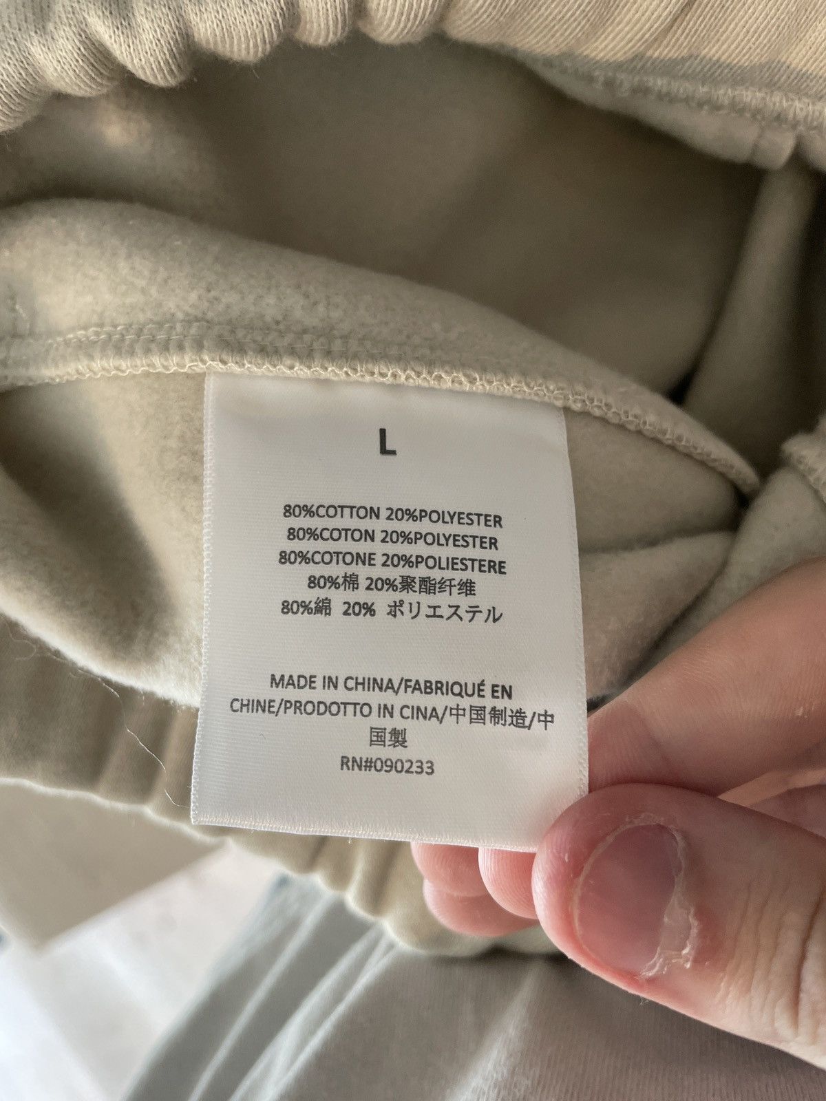 Essentials × Fear of God Fear of God Essentials Wheat Pants L Size US 34 / EU 50 - 5 Thumbnail